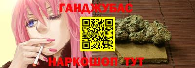 твердый Гусь-Хрустальный