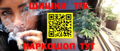 героин Гусиноозёрск