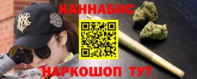 твердый Гусь-Хрустальный