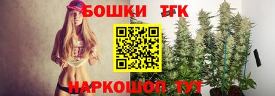 меф Жуковский