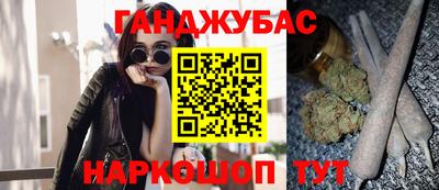 apvp Волжский