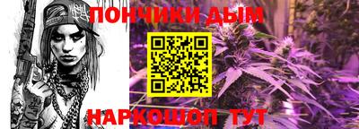 мяу мяу мука Гусев
