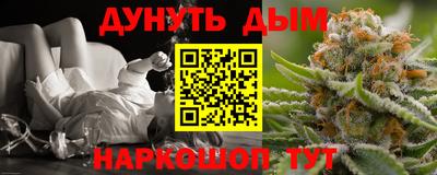 твердый Гусь-Хрустальный