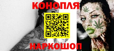 мяу мяу мука Гусев