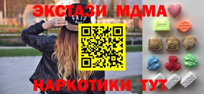 apvp Волжский