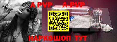 героин Гусиноозёрск