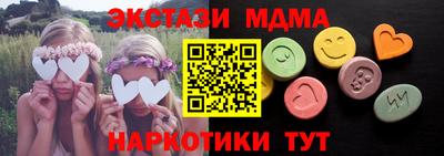 хмурый Волгодонск