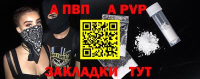 героин Гусиноозёрск