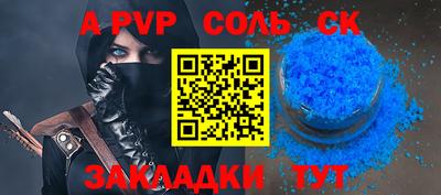 мяу мяу мука Гусев