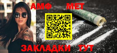 мяу мяу мука Гусев