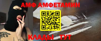 героин Гусиноозёрск