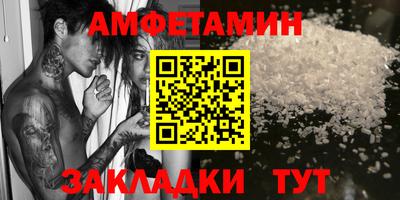 хмурый Волгодонск