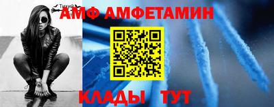 мяу мяу мука Гусев