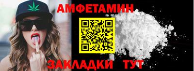 хмурый Волгодонск