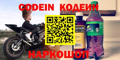 твердый Гусь-Хрустальный
