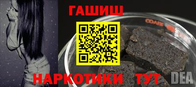 мяу мяу мука Гусев