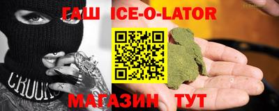 твердый Гусь-Хрустальный