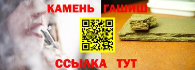 apvp Волжский