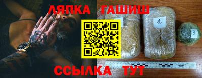 хмурый Волгодонск