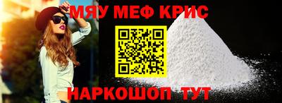 хмурый Волгодонск