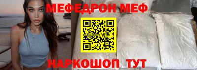 хмурый Волгодонск