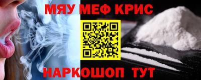 стаф Волжск