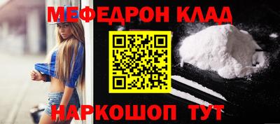 apvp Волжский