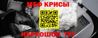 apvp Волжский