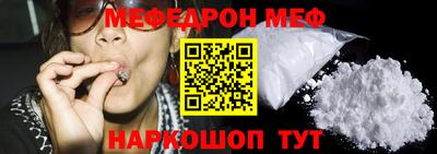 стаф Волжск