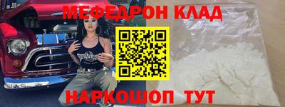 героин Гусиноозёрск