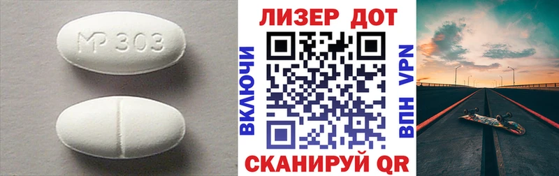 kraken рабочий сайт  Клин  ЛСД экстази кислота 