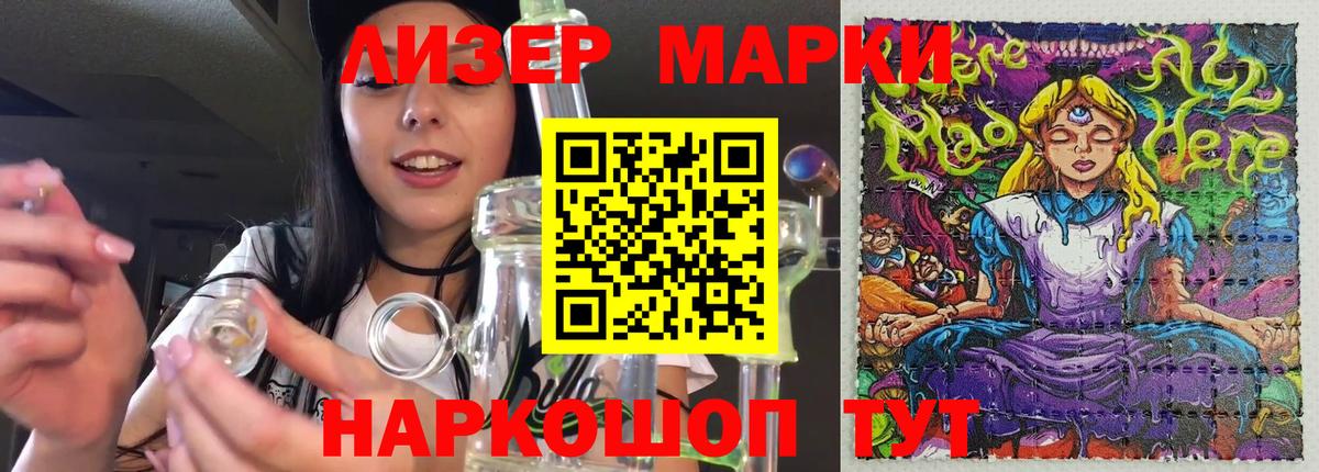 omg как войти  Лсд 25 экстази кислота  Вход с VPN  Клин 