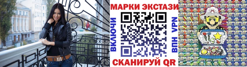 сколько стоит  Клин  Марки N-bome 1,5мг 