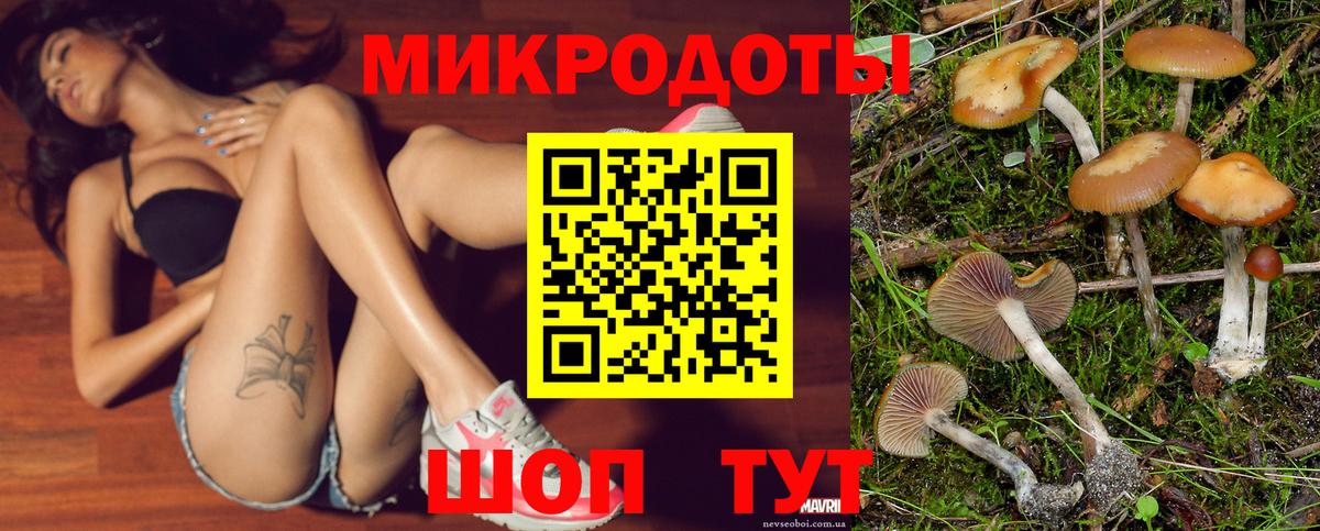 АМФЕТАМИН Клин