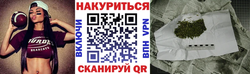 Канабис семена  Клин 